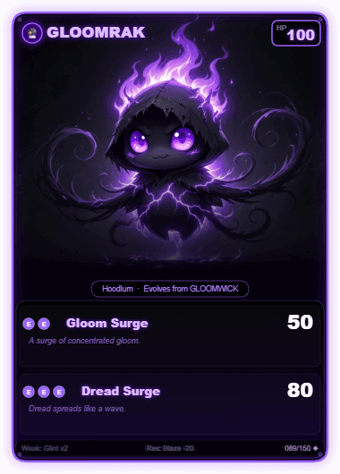 Gloomrak